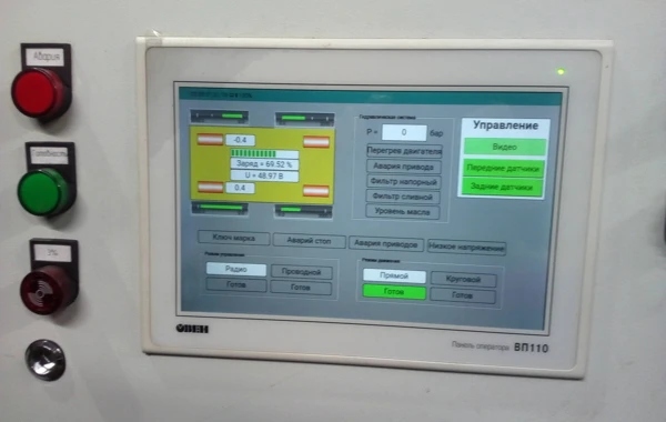 Разработка электросхем, АСУ, SCADA, программ контроллеров